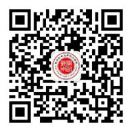 说明: C:\Users\xiaf\Desktop\学院微信公众号.jpg
