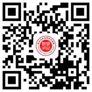 说明: E:\招生\2017年\招生宣传\二维码宝宝\招生信息网.png