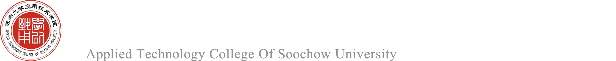 澳门新甫京娱乐娱城招投标